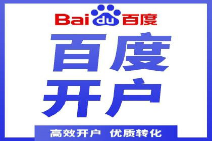 充值高返点策略的演变与最新案例