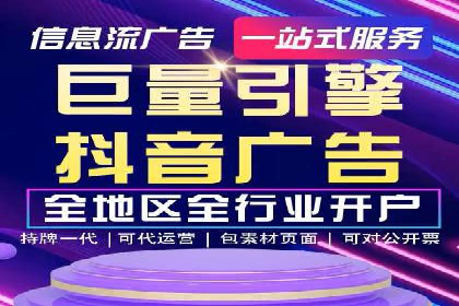 SEM推广公司案例分享：电商品牌崛起之路