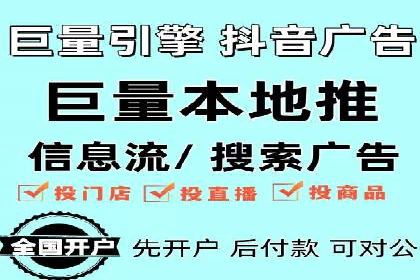 百度推广优化案例分享，提升转化率